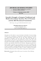 JOSS_14_June_2019Text_2.pdf